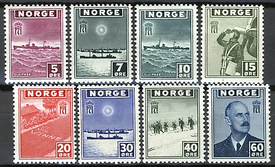 #ad Norway 1943 45 NK 334 38 London set MNH Sc #259 66 Mi 276 83 $3.95