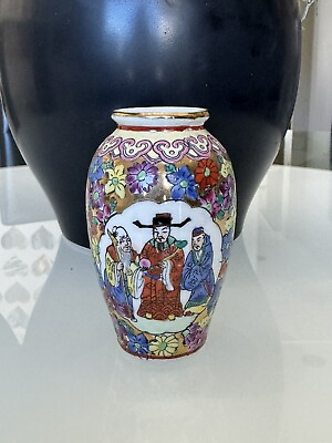 #ad Porcelain Miniature Imperial Antique China Vase QianLong Chien lung1736 1796 $19.99