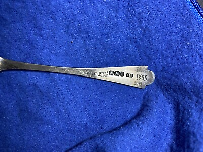 #ad Antique Sterling Serving Spoon Engraved Jan 21st 1896 $29.99