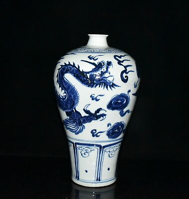 #ad 12.9quot; china antique yuan dynasty blue white porcelain dragon pattern pulm vase $322.99