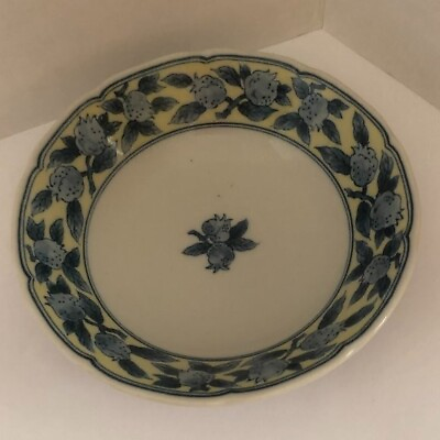 #ad Tachikichi Corp Blue White Floral Small Ceramic Bowl $10.00