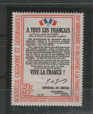 #ad NEW CALEDONIA FRANCE 39th ANNIV.OF PROCLOMATION OF FREE FRANCE BY DE GAULLE 1965 $9.95