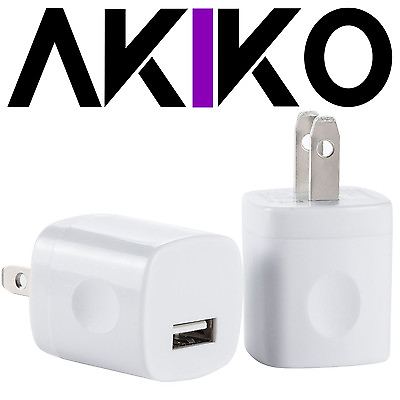 #ad AKIKO 2PC Universal AC DC Power Adapter 1 Port USB Home Wall Charger Grip 5V $4.99