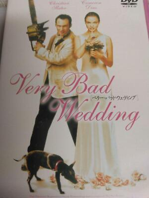 #ad Very Bad Wedding Complete Edition Out Of Print Rare Hard To Get DVD C Diaz W3 $59.97