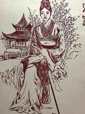 #ad Vintage 1950#x27;s Ho Ho Restaurant Chinese Food Menu NY City Art Cover J Linden $58.60