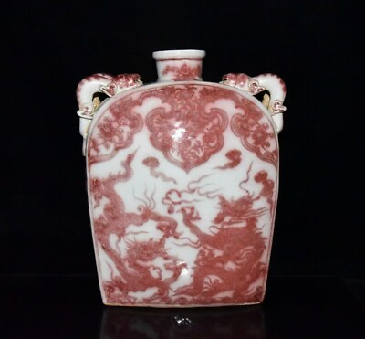 #ad 11.0quot; china old antique ming dynasty Underglaze red porcelain dragon flat bottle $637.49