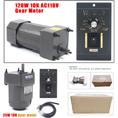 #ad 120W 25W Gear Motor AC 110V Electric Motor Variable Reducer Speed controller 10k $69.35