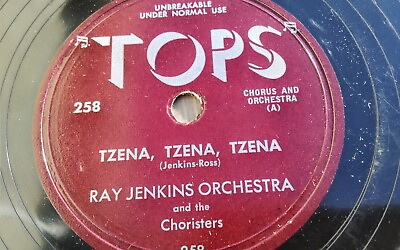 #ad Ray Jenkins 78rpm Single 10 inch Tops Records #258 Tzena Tzena Tzena $19.99