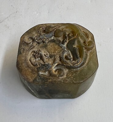 #ad chinese antique jade seal. Width 1 7 8 inches Kangxi $188.00