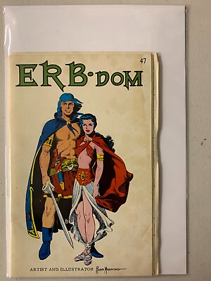 #ad ERB dom #47 with insert Camille Cazedessus 5.0 1971 $4.00