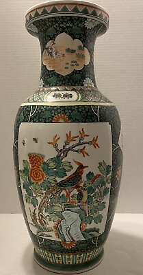 #ad Beautiful Vintage Green Asian 18” Vase Ornate Stamped Flowers Birds $164.95