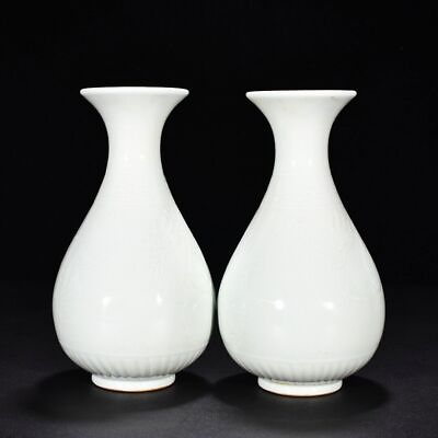 #ad 8.5quot; Antique yuan dynasty Porcelain pair white glaze cloud Dragon Yuhuchun vase $250.75