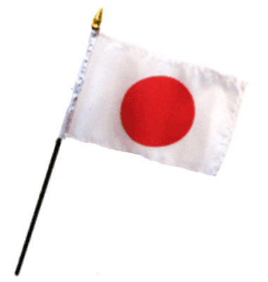 #ad 4quot;x6quot; Japan Stick Flag Table Staff Desk Table $6.39