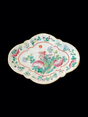 #ad FINE 19THC CHINESE FAMILLE ROSE FOOTED BOWL DISH $175.00