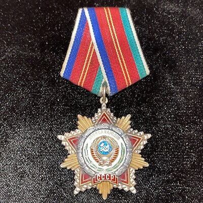 #ad SOVIET RUSSIA USSR ORDER OF FRIENDSHIP LOW S.N.3277.OVERALL DIAM 47mmTW 51.0mm $585.00