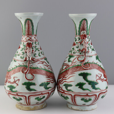 #ad Chinese Porcelain Yuan Red Green Glaze Loong Binaural Yuhuchun Vases A Pair 9.6quot; $360.00