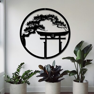 #ad Japanese Metal ArtTori Gate Art Bonsai Tree Metal Wall Art Tori Gate Sign $113.99