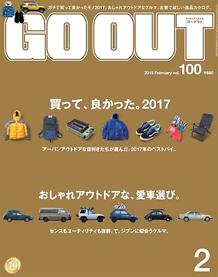 #ad GO OUT OUTDOOR STYLE February 2018 Outdoor Fashion Culture magazine Japan $23.32