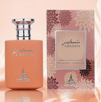 #ad Peach Perfume 100ml EDP Fragrance Scent UNISEX $24.70