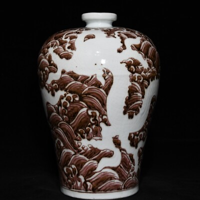 #ad 11.6 quot;China ancient Porcelain ming dynasty Underglaze red Dragon pattern bottle $487.20