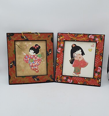 #ad Pair Of Vintage Japanese Girls in Kimono Picture Paper Art Craft in Frame Small $22.40