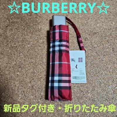 #ad Final Big width ☆☆☆ With tag ☆ burberry one touch folding umbrella $124.16