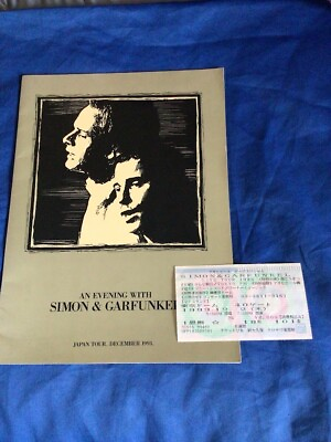 #ad Simon amp; Garfunkel Japan tour book ticket stub tokyo 1993 $27.99