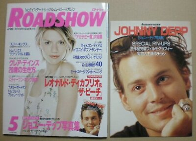 #ad Roadshow cover Claire Danes 2000.vol5 japanese magazine GBP 21.07
