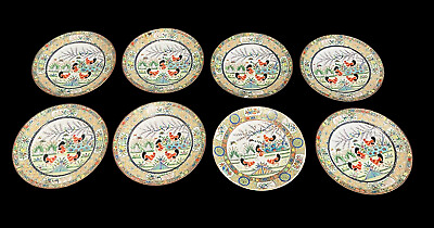 #ad Set Of 12 Antique Chinese Porcelain Dishes With Chicken Theme $600.00