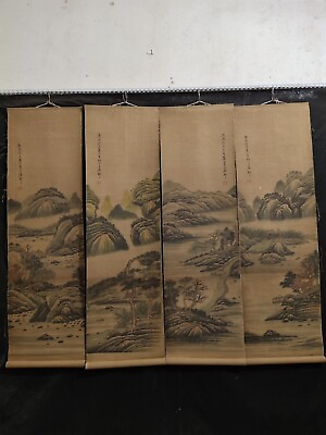 #ad Four screens of antique silk fabric depicting the landscape of Wang Yuanqi $190.00