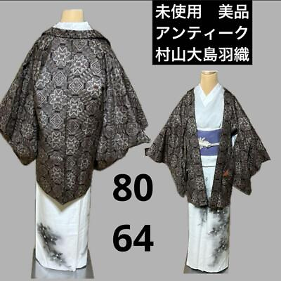 #ad Antique Sleeve Murayama Oshima Long Haori Length 80 64 $108.23