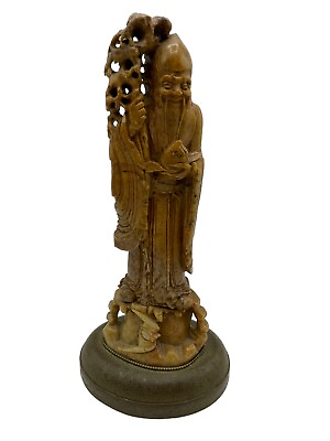 #ad Antique Asian Man Statue God Jade Metal Base God Jade Soapstone Carving $175.00