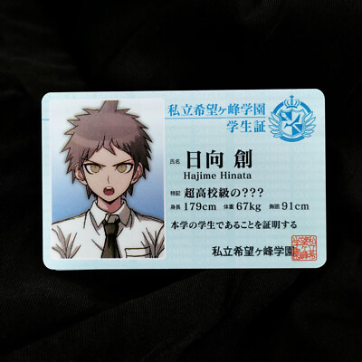 #ad Danganronpa Hinata Hajime ID Card Limited Student Card Anime Cosplay Prop Gift $18.99