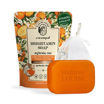 #ad Madame Louis Thai natural soap 3pcs.X 80g 2.82oz glycerin soap perfumed soap $30.00