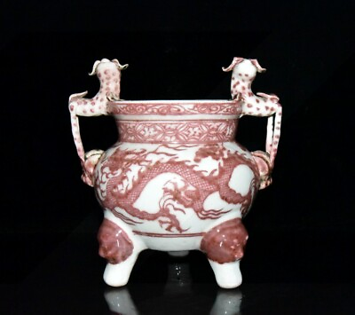 #ad 7.8quot; china antique yuan dynasty Underglaze red porcelain dragon Incense burner $248.99