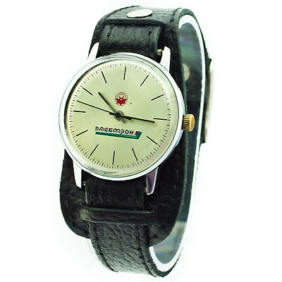 #ad Electron Soviet Vintage Mechanical Wristwatch Antique USSR Watch $70.00