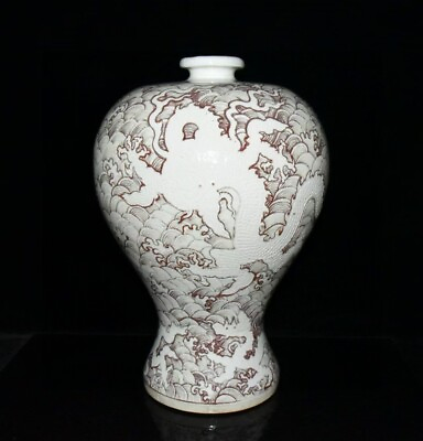 #ad 17.1quot; china antique ming dynasty Underglaze red porcelain seawater dragon vase $1614.99