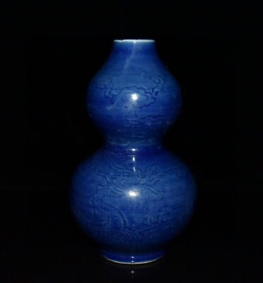 #ad 8.1quot; china antique yuan dynasty blue glaze porcelain dragon pattern gourd bottle $165.99