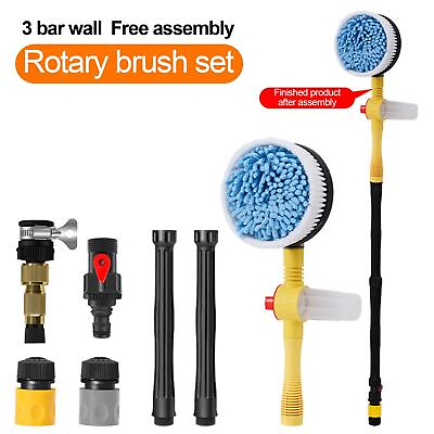 #ad Car Rotary Wash Brush Dip Wash Brush for Sprinkling Tool $46.38