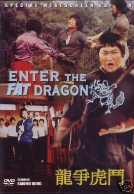 #ad Enter The Fat Dragon Hong Kong RARE Kung Fu Martial Arts Action 35F $11.85