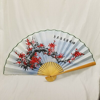 #ad Vintage Oriental Wall Fan Handpainted 34” paper amp; Bamboo Japanese cherry blossom $16.98