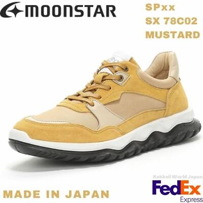 #ad MOONSTAR Sport Style Shoes SPxx SX 78C02 MUSTARD MADE IN JAPAN UNISEX NEW $199.50