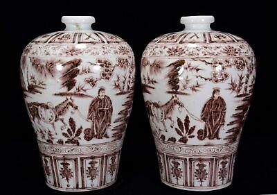 #ad 11.8quot; old antique ming dynasty underglaze red porcelain a pair figure pulm vase $1885.00