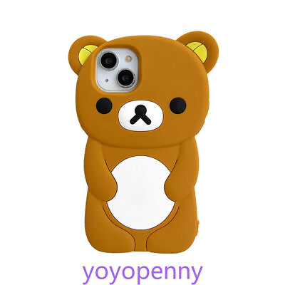 #ad Cartoon Bear Cute Silicone Soft Phone Case Cover for iPhone 11 12 13 15 Pro Max $9.50