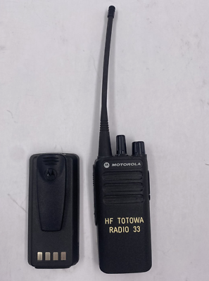 #ad MOTOROLA AAH87YDC9JA2AN CP100D UHF ANALOG DIGITAL XPR TWO WAY RADIO W BATTERY $349.99