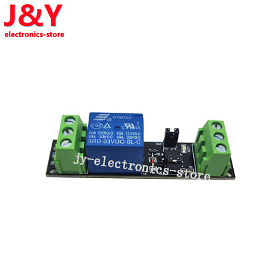#ad 2PCS 3V 1 Channel Relay Isolation High Level Drive Control Optocoupler Module $3.11