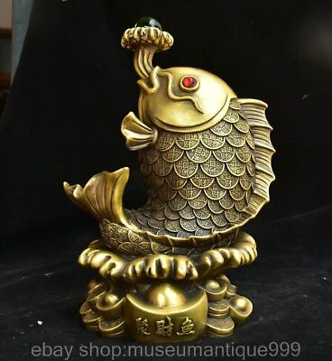 #ad 11.6quot; Old Chinese Yellow Copper Dynasty Coin Animal Fish Yuan Bao Wealth Statue $297.99