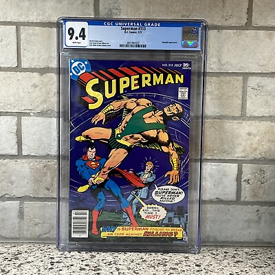 #ad Superman #313 CGC 9.4 1977 Supergirl Neal Adams Cover White Pages $135.00