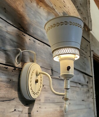 #ad Vintage Wall Mount Toleware Adjustable Lamp Sconce $80.00