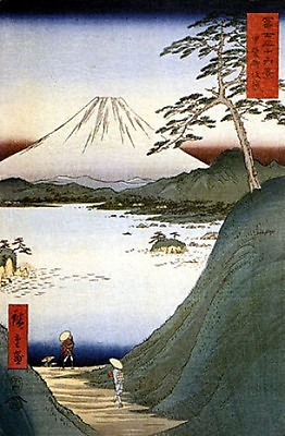 #ad Mt. Fuji from Misaka 15x22 Japanese Print by Hiroshige Asian Art Japan $48.99